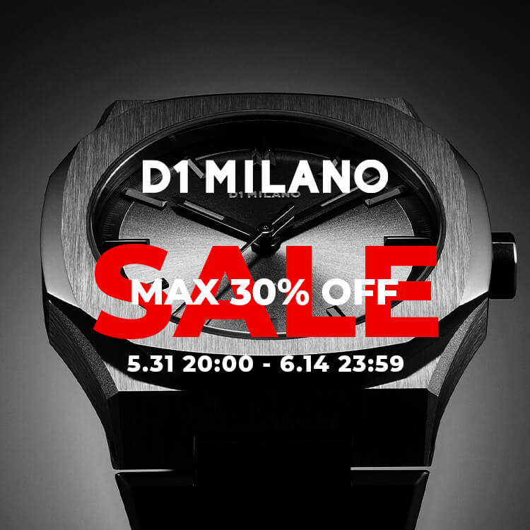 D1SALE