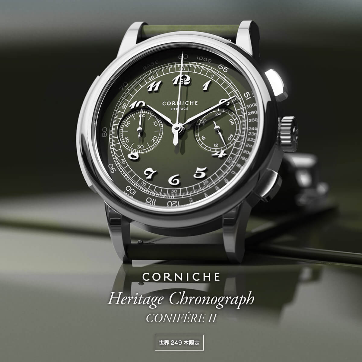 あちこ様確認用ページ☆名入れオーダーメイド時計 楽天市場 | お