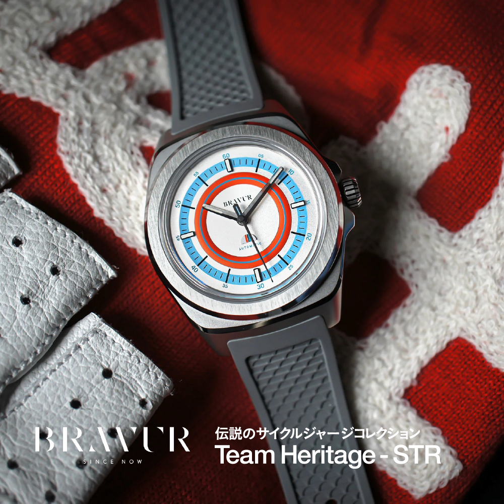 H°M'S