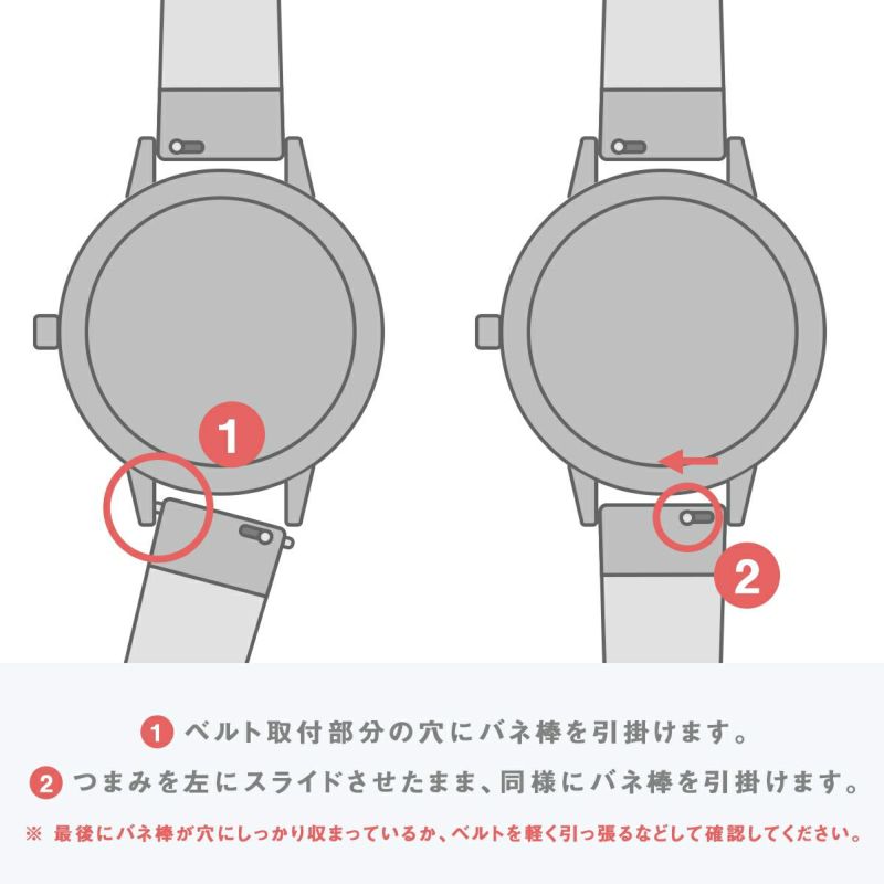 HMS WatchStoreオリジナル替えベルト レザー 幅20mm ブラック シルバー 商品詳細画像