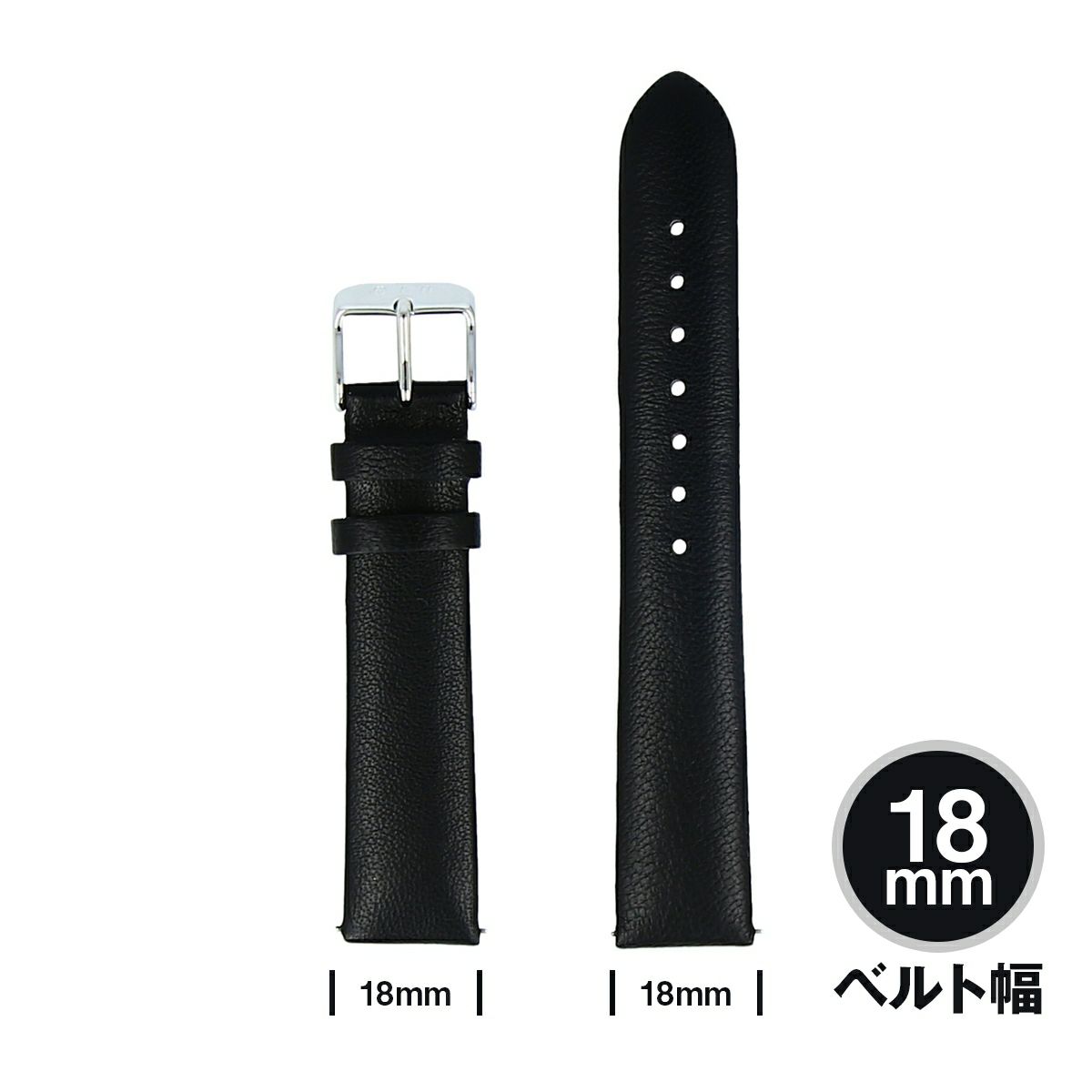 HMS / エイチエムエス 替えベルト レザー 幅18mm ブラック シルバーの公式ECサイト掲載画像