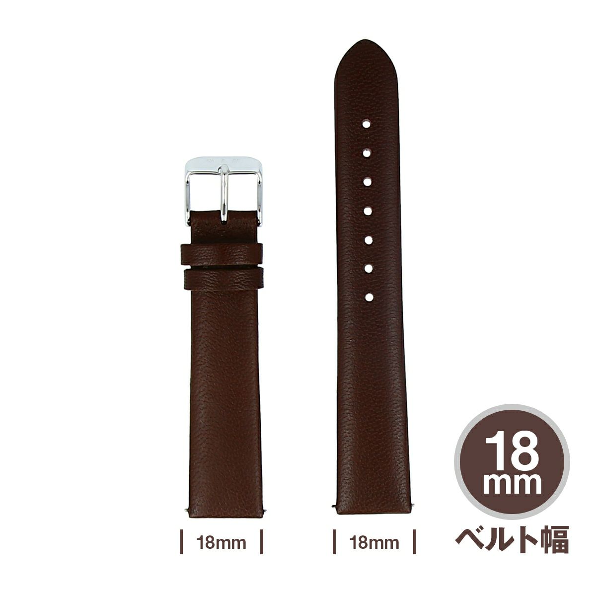 HMS / エイチエムエス 替えベルト レザー 幅18mm ブラウン シルバーの公式ECサイト掲載画像