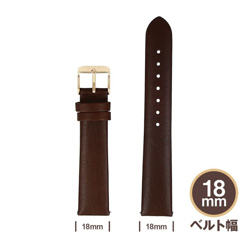 HMS WatchStoreオリジナル替えベルト レザー 幅18mm ブラウン ローズゴールド 商品詳細画像