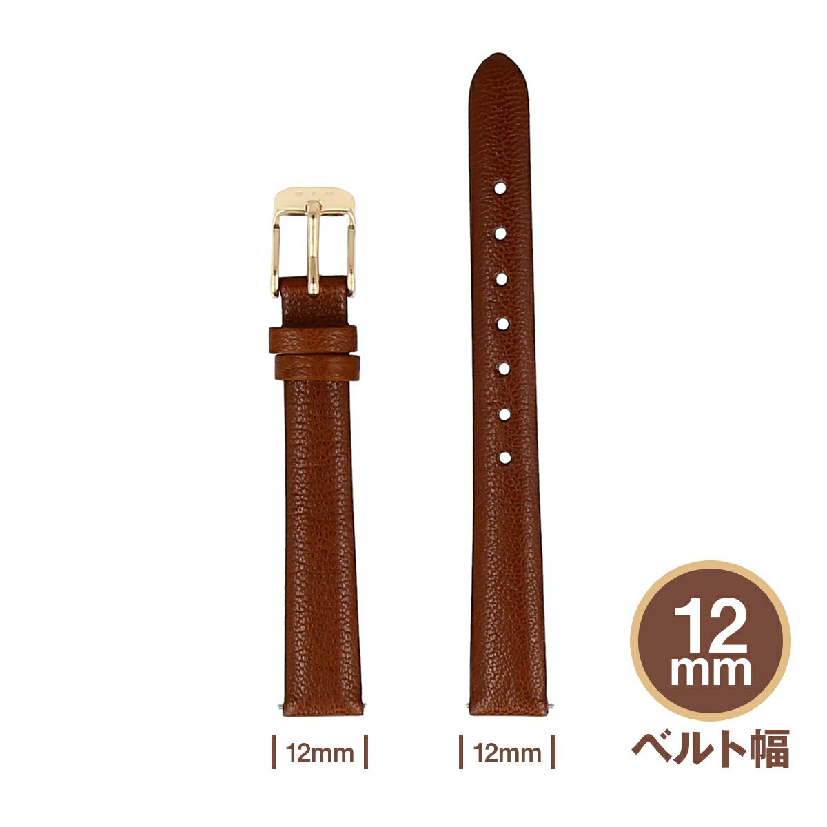 HMS / エイチエムエス 替えベルト レザー 幅12mm ライトブラウン ローズゴールドの公式ECサイト掲載画像