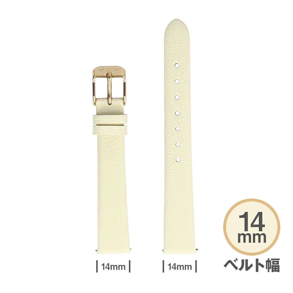 HMS / エイチエムエス 替えベルト レザー 幅14mm クリーム ローズゴールドの公式ECサイト掲載画像