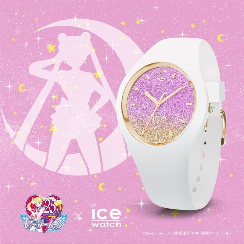 ICE-WATCH | ICE-WATCH / アイスウォッチ 美少女戦士セーラームーン