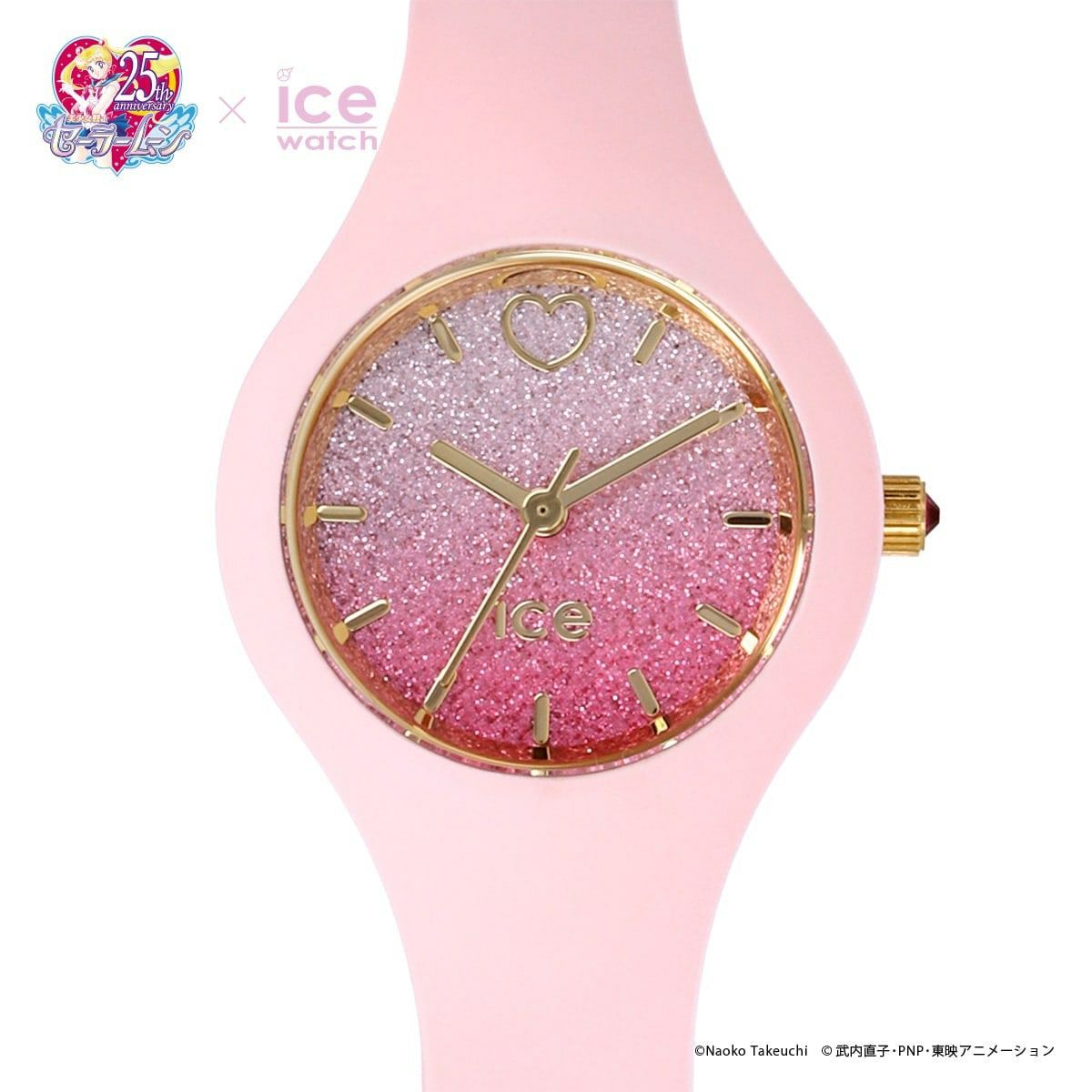 ICE-WATCH | ICE-WATCH / アイスウォッチ 美少女戦士セーラームーン  