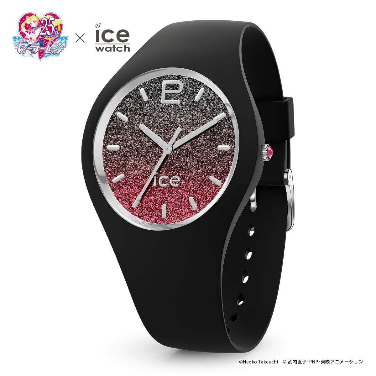 ICE-WATCH | ICE-WATCH / アイスウォッチ 美少女戦士セーラームーン 