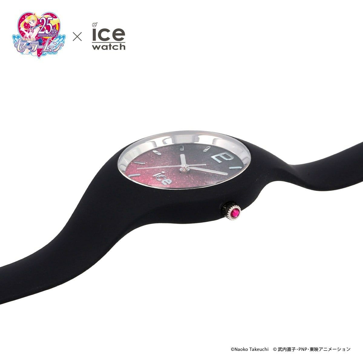 ICE-WATCH | ICE-WATCH / アイスウォッチ 美少女戦士セーラームーン 