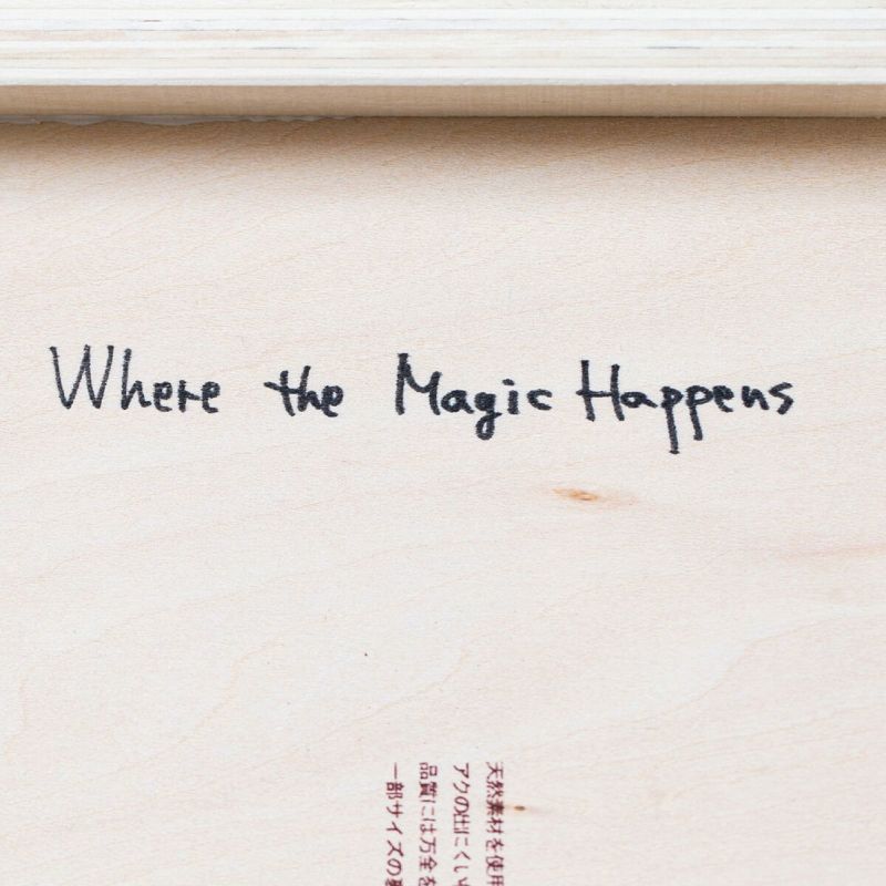 Where the Magic Happens 商品詳細画像