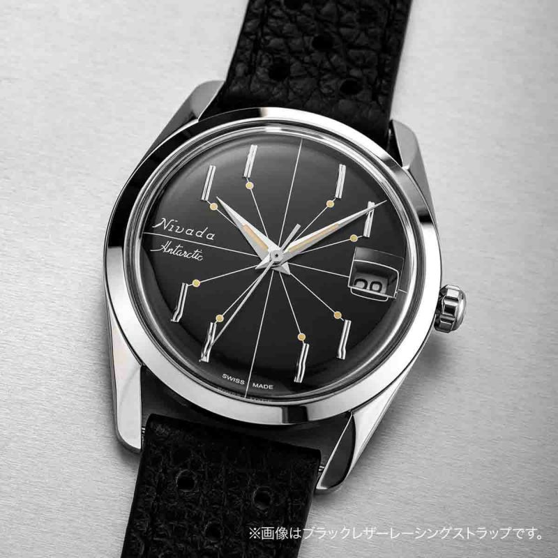 美品　ニバダ　Nivada ドレスウォッチ　メンズ腕時計 受注販売】Nivada Grenchen / ニバダ グレンヒェン アンタークティック