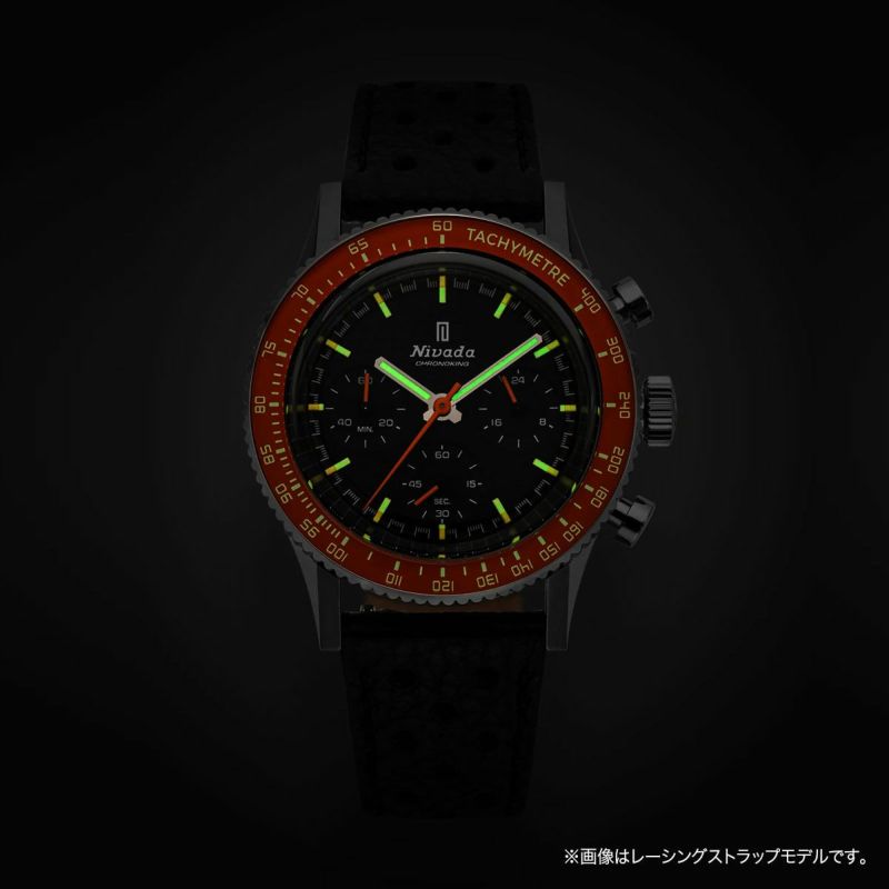 Nivada GRENCHEN クォーツ稼働品 000000009708-01-l.jpg?t=