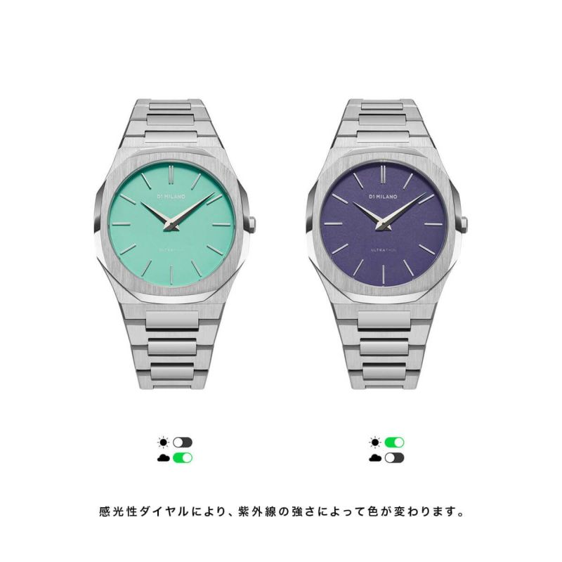 D1 MILANO UTBL06 ウルトラシン ULTRA　定価59,400円 D1 MILANO 腕時計 「D1 MILANO/ディーワン ミラノ」 ULTRA THIN