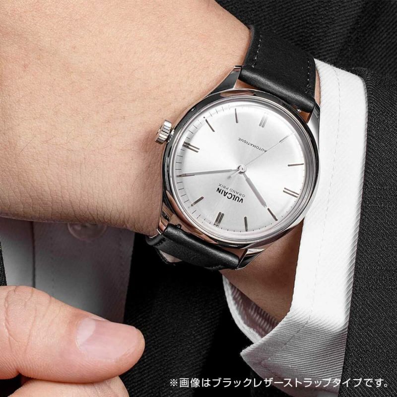 VULCAIN / ヴァルカン グランプリ スチールケース スチールフルケース