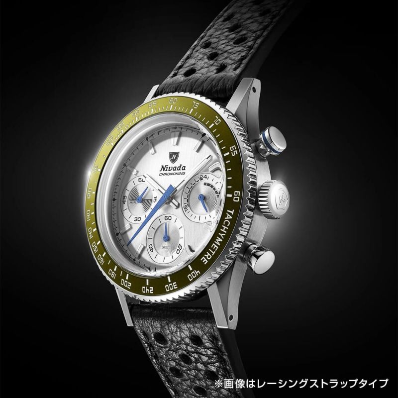 Nivada Grenchen / ニバダ グレンヒェン クロノキング メカクォーツ