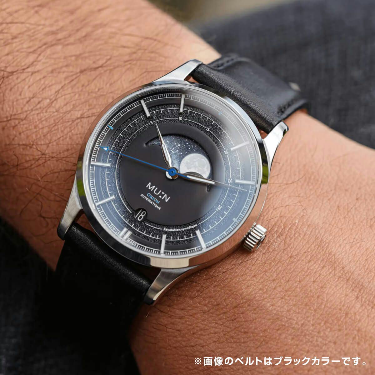 MU:N Watches / ムンウォッチ ORION オリオン グレー ブラウン レザー