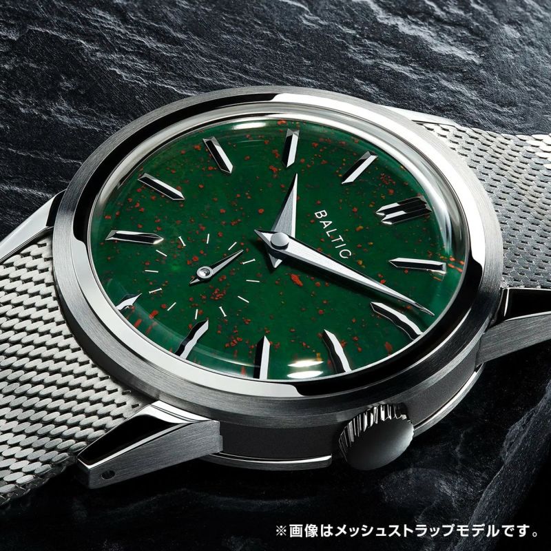 BALTIC / バルチック プリズミック ストーン ブラッドストーン