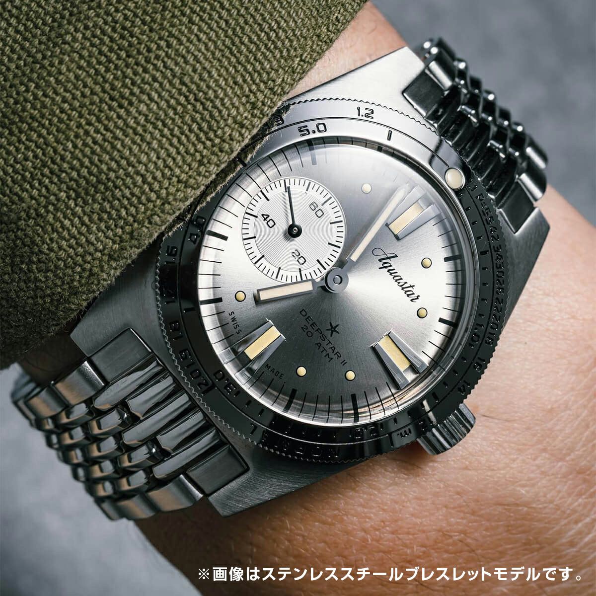 NEC AQURSTAR アクアスター 活水器 JZ-50M-W ホワイト AQUASYSTEM | Navy Fields